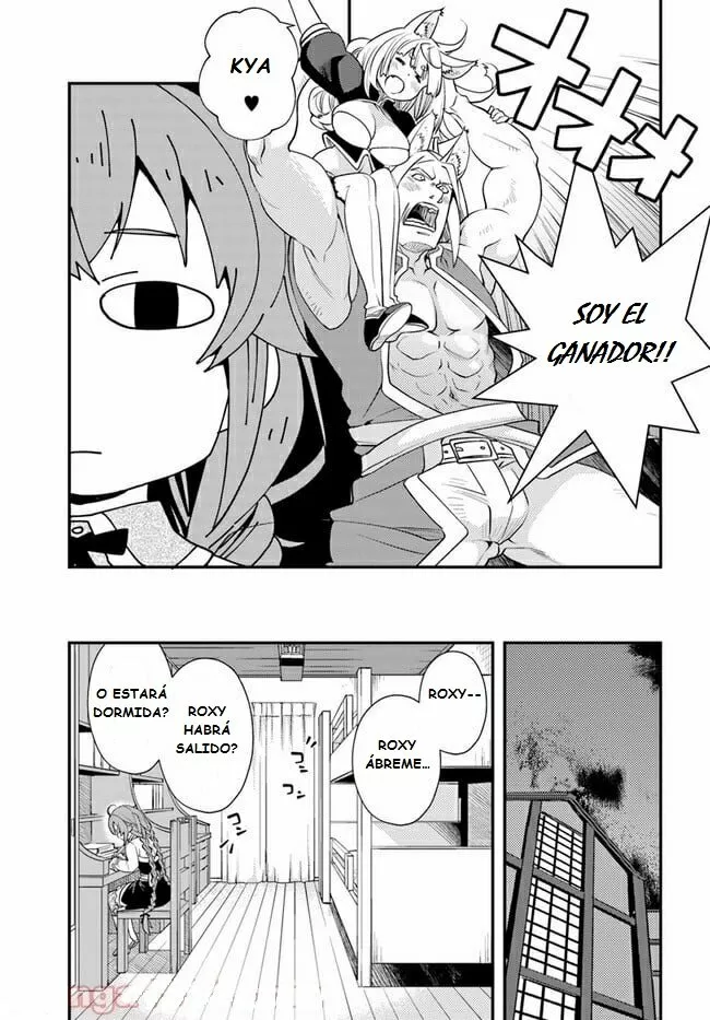 Mushoku Tensei: Roxy datte Honki desu Capítulo 45 - Page 15