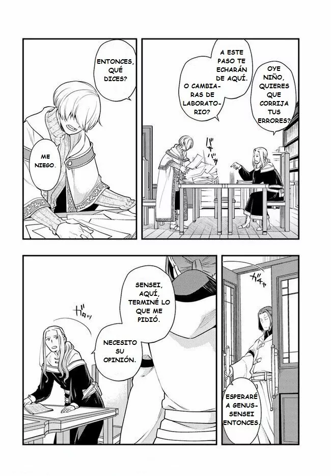 Mushoku Tensei: Roxy datte Honki desu Capítulo 45 - Page 6