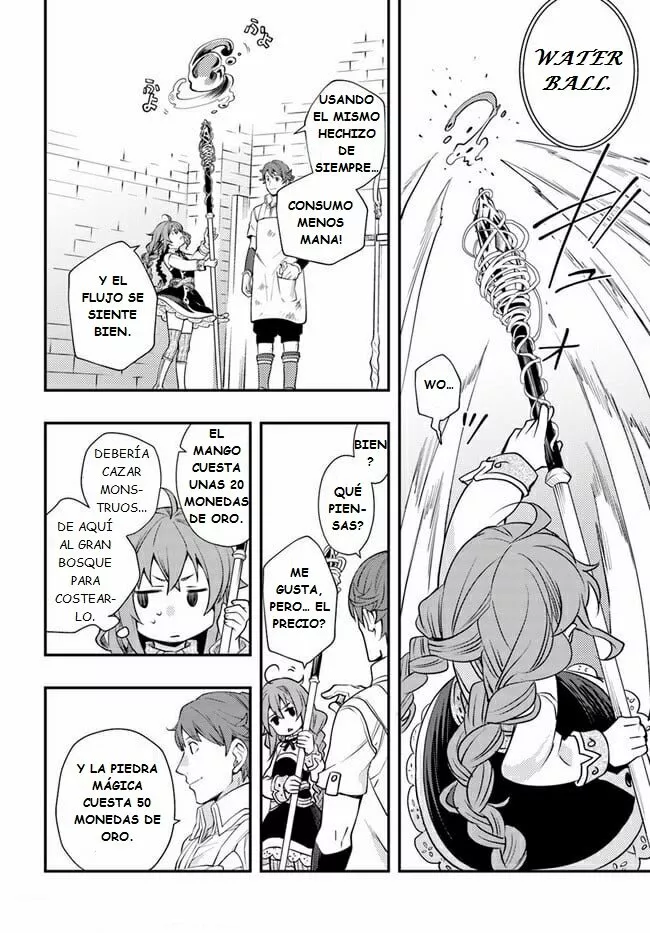 Mushoku Tensei: Roxy datte Honki desu Capítulo 46 - Page 16