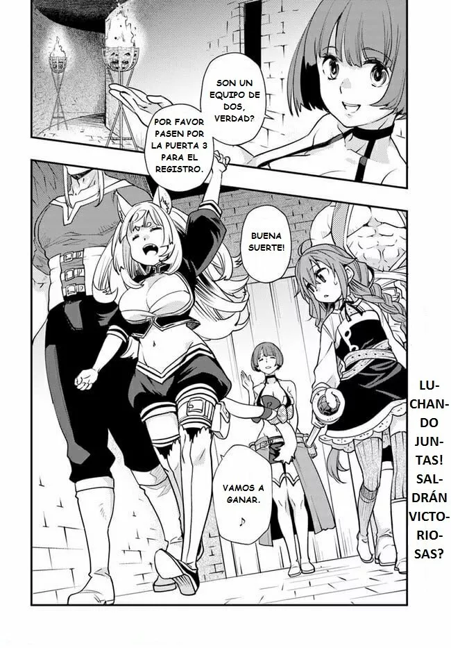Mushoku Tensei: Roxy datte Honki desu Capítulo 46 - Page 28