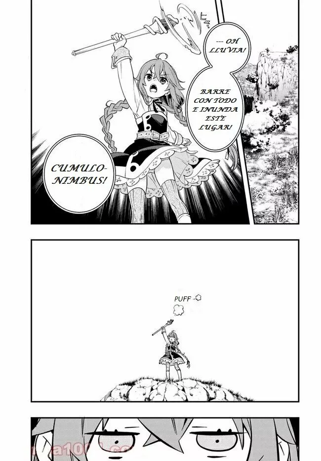 Mushoku Tensei: Roxy datte Honki desu Capítulo 46 - Page 3