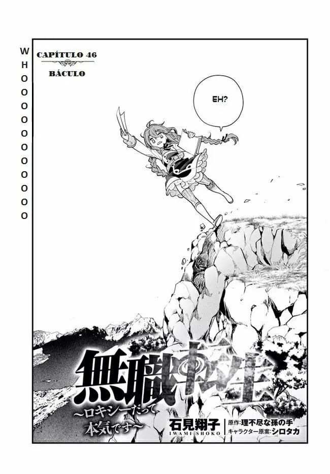 Mushoku Tensei: Roxy datte Honki desu Capítulo 46 - Page 5