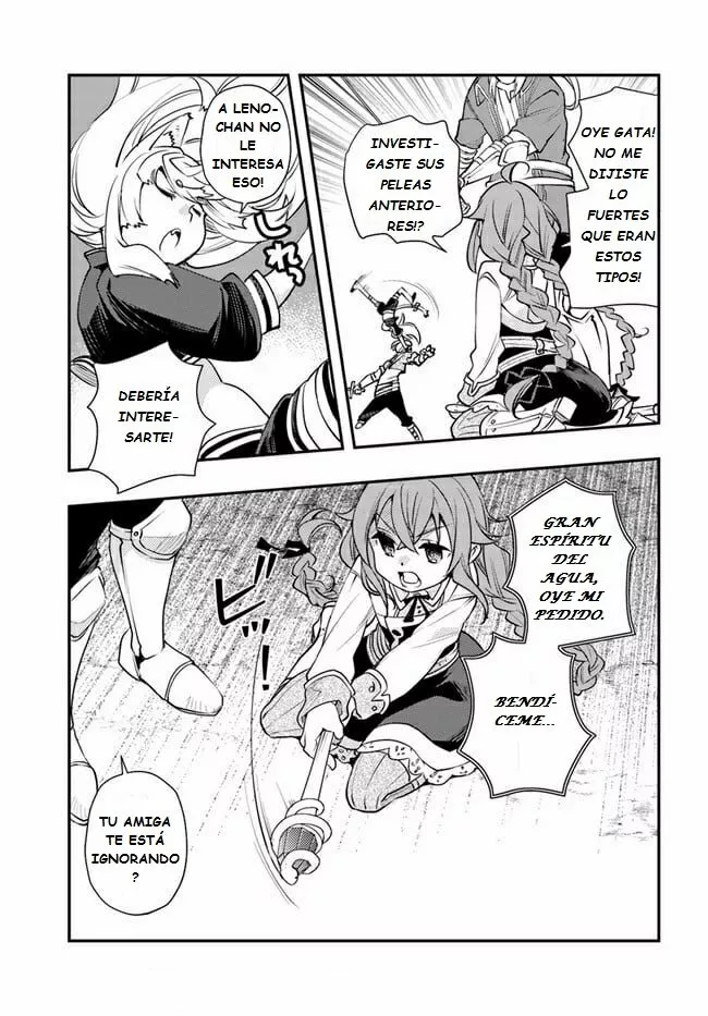 Mushoku Tensei: Roxy datte Honki desu Capítulo 47 - Page 13