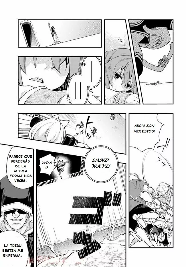 Mushoku Tensei: Roxy datte Honki desu Capítulo 47 - Page 17
