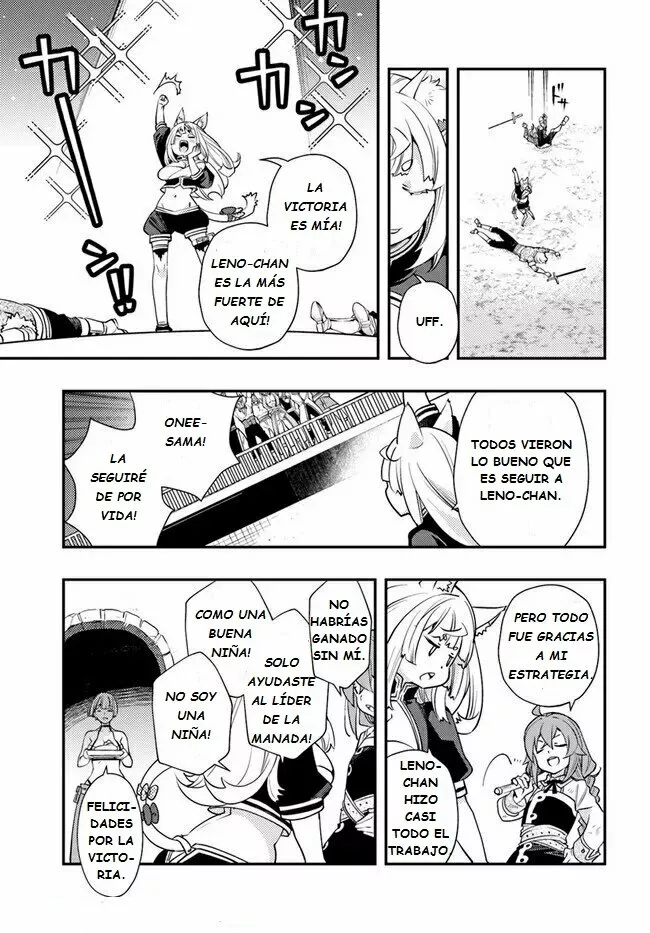 Mushoku Tensei: Roxy datte Honki desu Capítulo 47 - Page 22