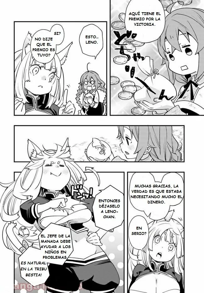Mushoku Tensei: Roxy datte Honki desu Capítulo 47 - Page 23