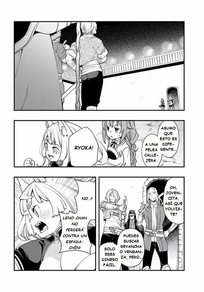 Mushoku Tensei: Roxy datte Honki desu Capítulo 47 - Page 8