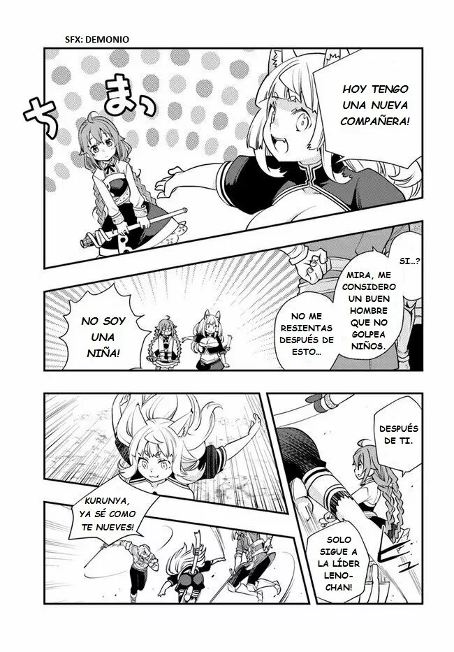 Mushoku Tensei: Roxy datte Honki desu Capítulo 47 - Page 9
