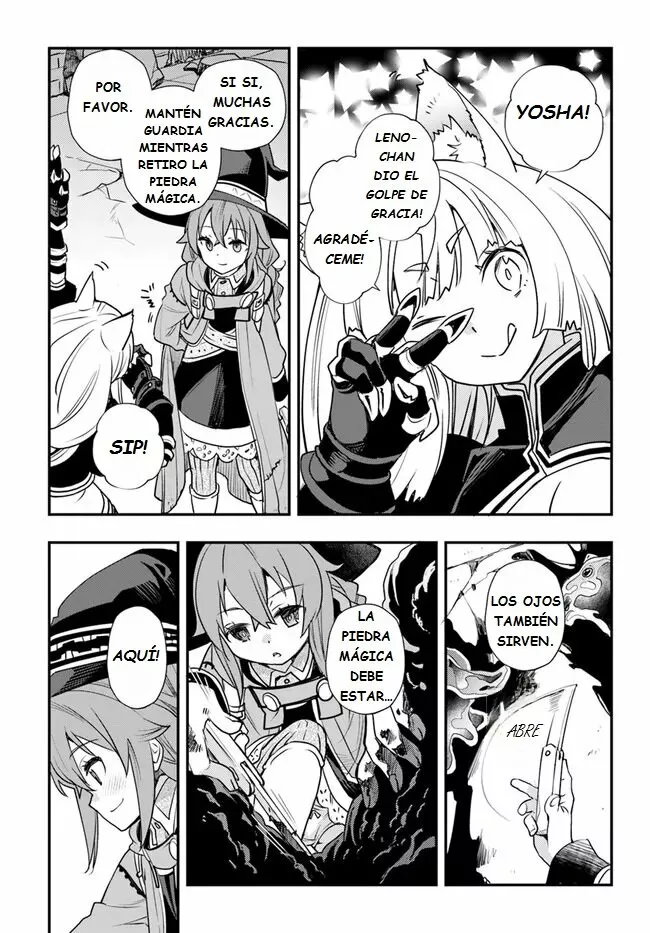 Mushoku Tensei: Roxy datte Honki desu Capítulo 49 - Page 15