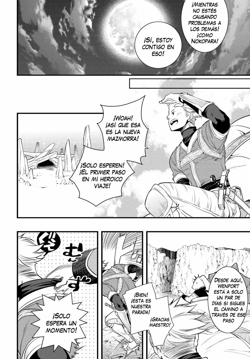 Mushoku Tensei: Roxy datte Honki desu Capítulo 5 - Page 13