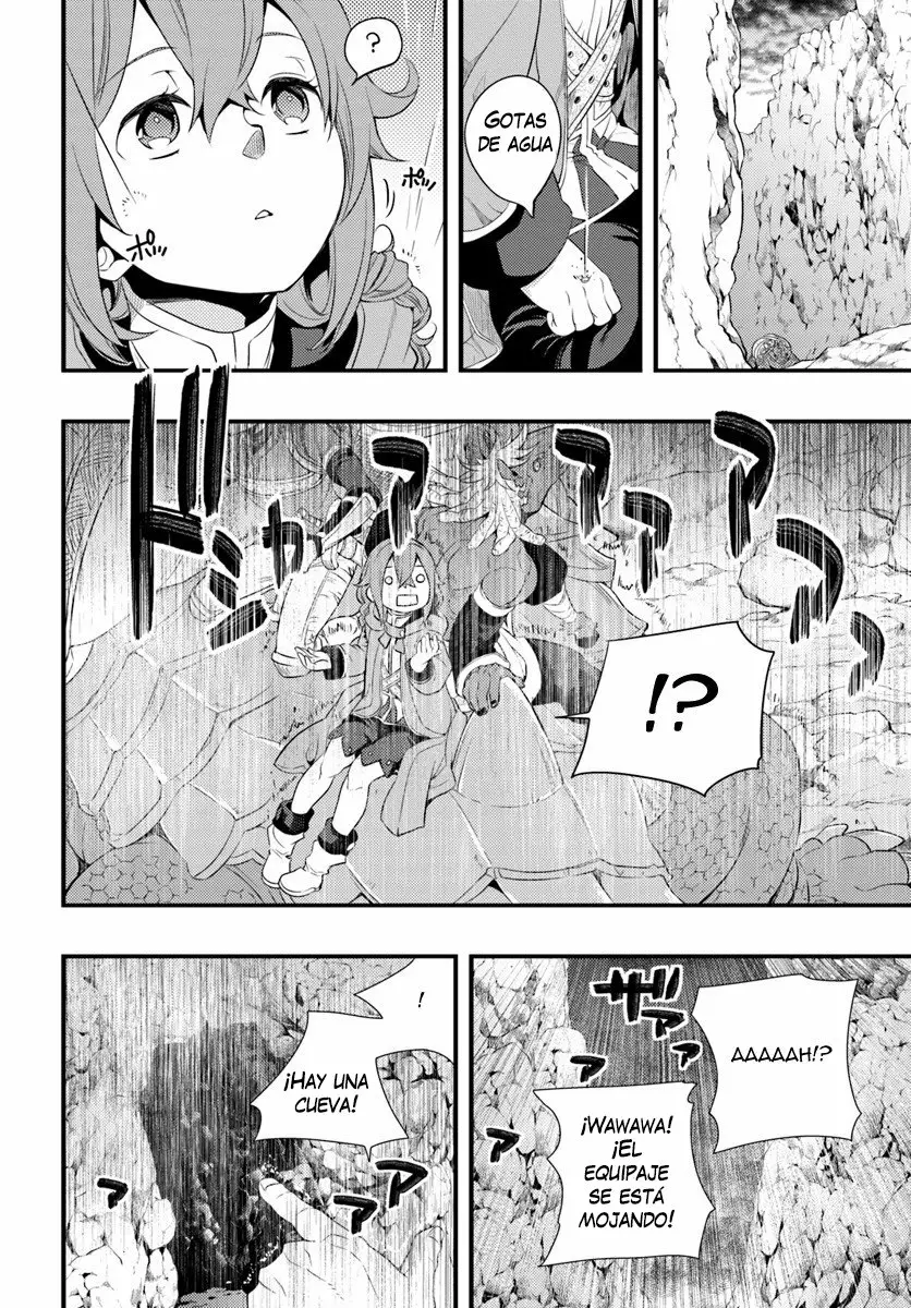 Mushoku Tensei: Roxy datte Honki desu Capítulo 5 - Page 15