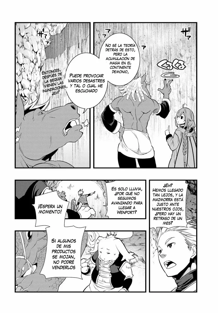 Mushoku Tensei: Roxy datte Honki desu Capítulo 5 - Page 17