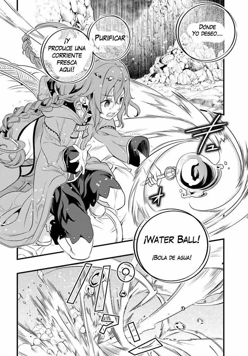 Mushoku Tensei: Roxy datte Honki desu Capítulo 5 - Page 19