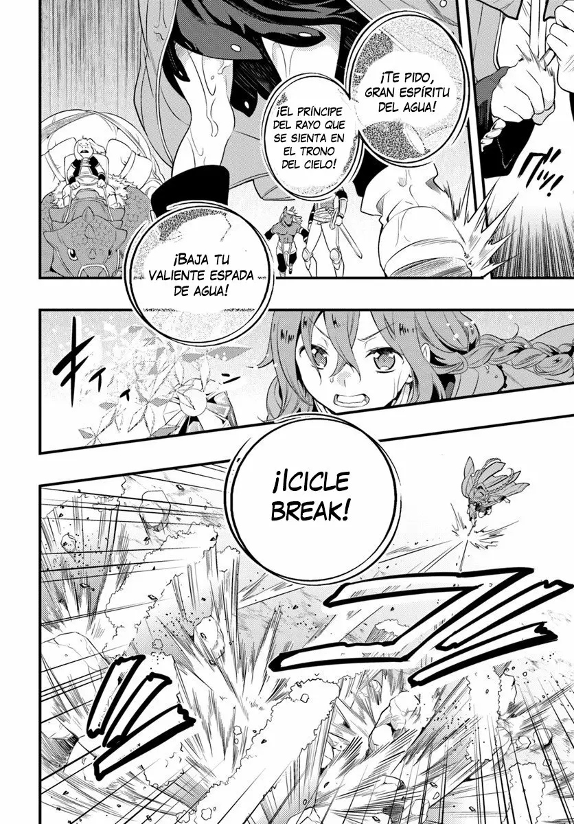 Mushoku Tensei: Roxy datte Honki desu Capítulo 5 - Page 21