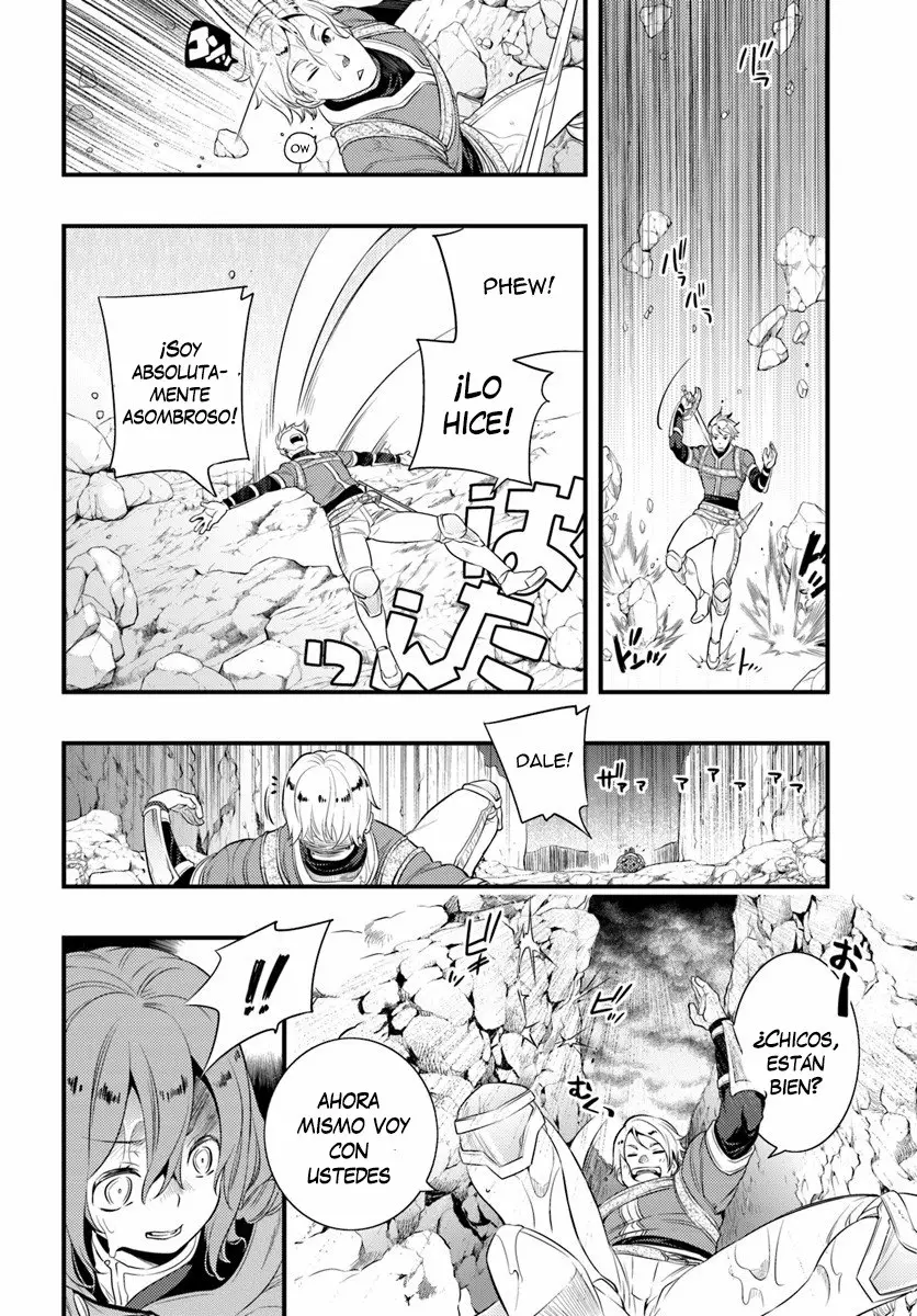 Mushoku Tensei: Roxy datte Honki desu Capítulo 5 - Page 25