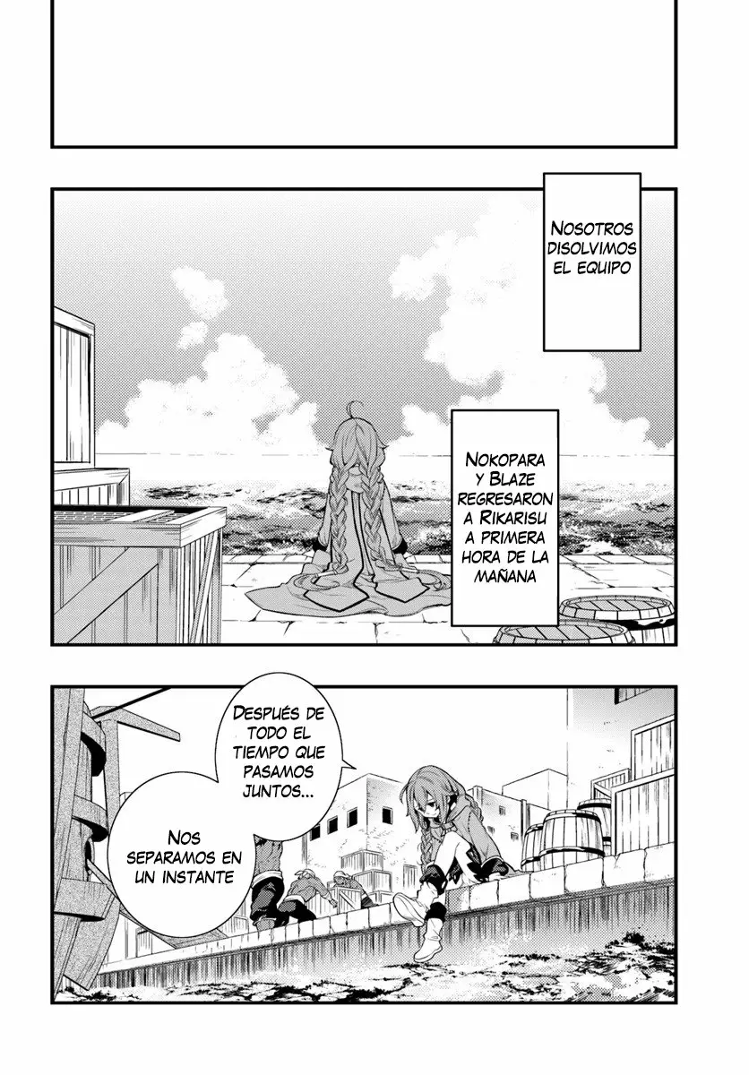 Mushoku Tensei: Roxy datte Honki desu Capítulo 5 - Page 31