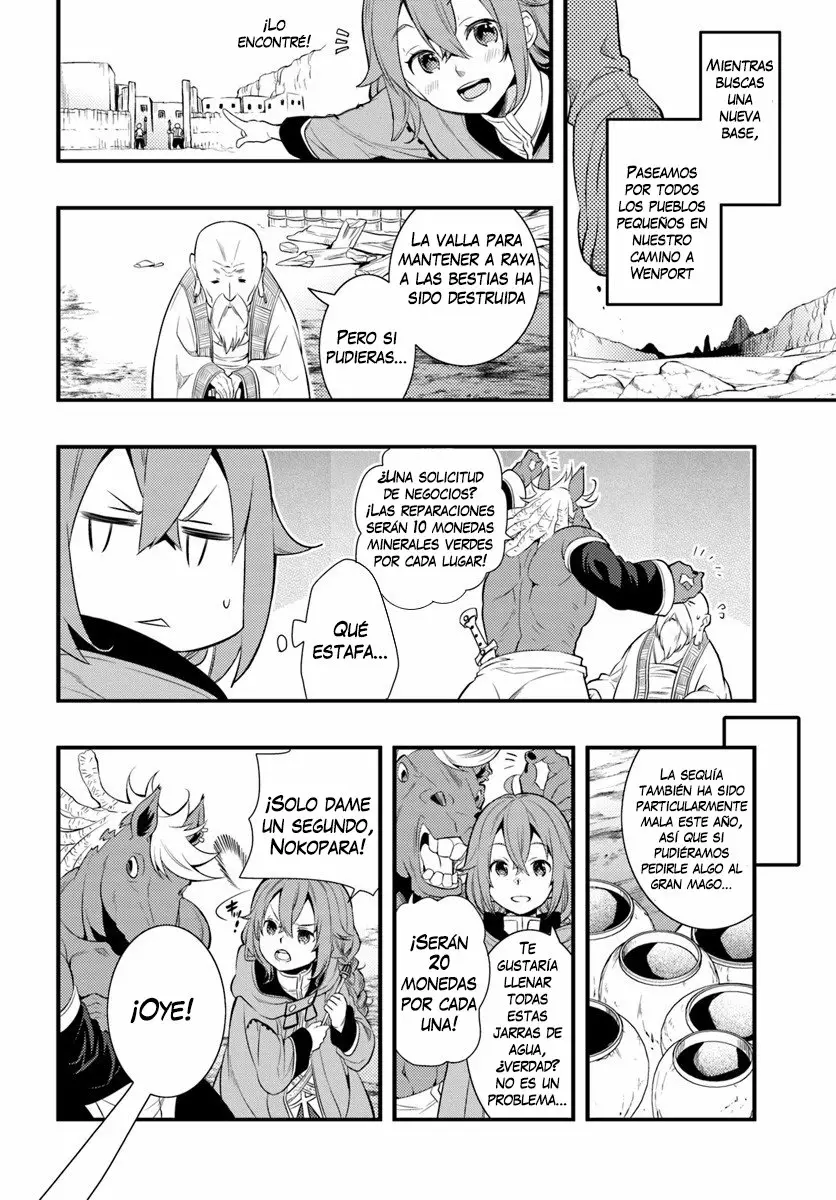 Mushoku Tensei: Roxy datte Honki desu Capítulo 5 - Page 7
