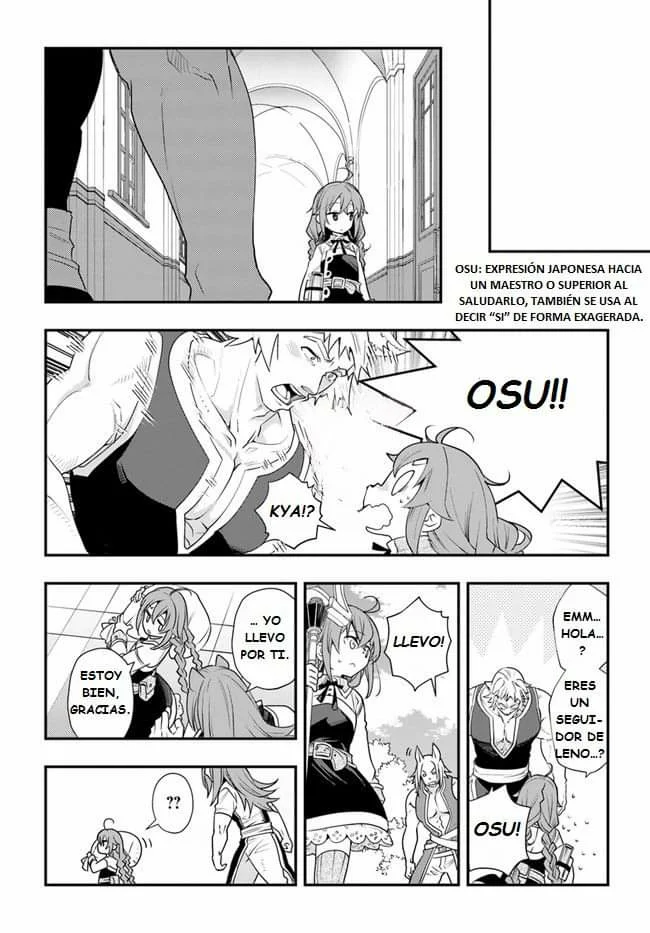 Mushoku Tensei: Roxy datte Honki desu Capítulo 50 - Page 12