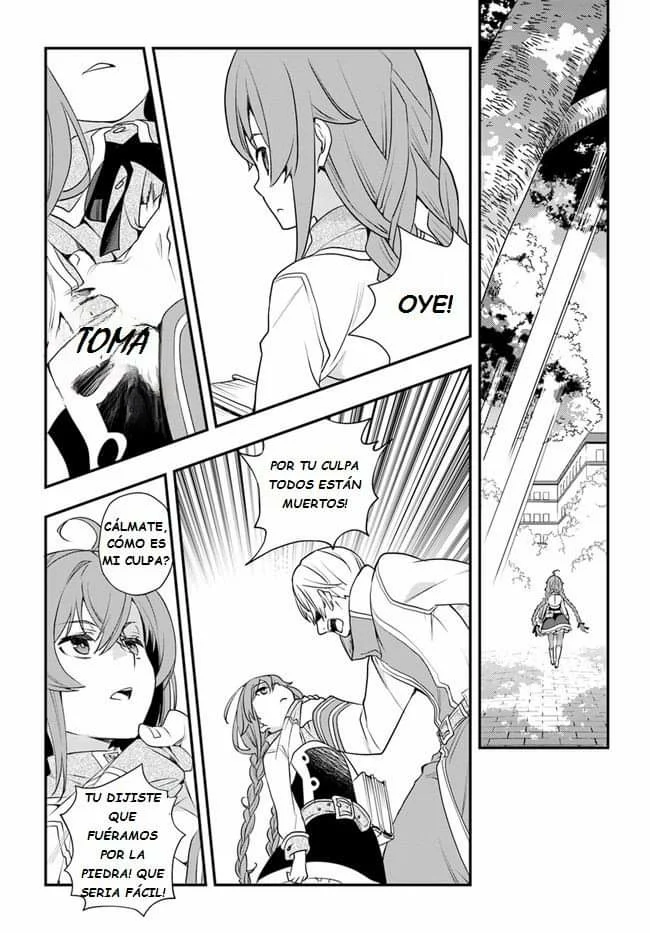 Mushoku Tensei: Roxy datte Honki desu Capítulo 50 - Page 24