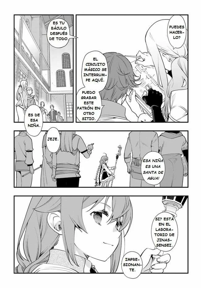 Mushoku Tensei: Roxy datte Honki desu Capítulo 50 - Page 4