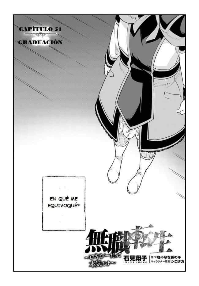 Mushoku Tensei: Roxy datte Honki desu Capítulo 51 - Page 2