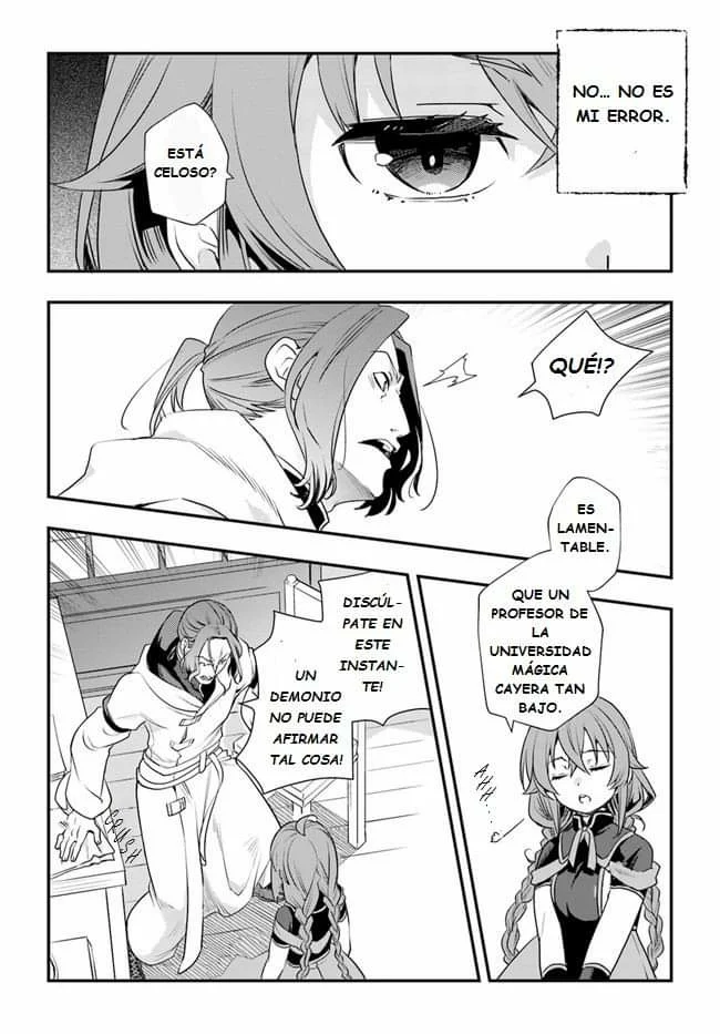 Mushoku Tensei: Roxy datte Honki desu Capítulo 51 - Page 3