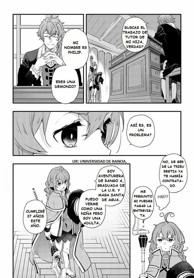 Mushoku Tensei: Roxy datte Honki desu Capítulo 52 - Page 28