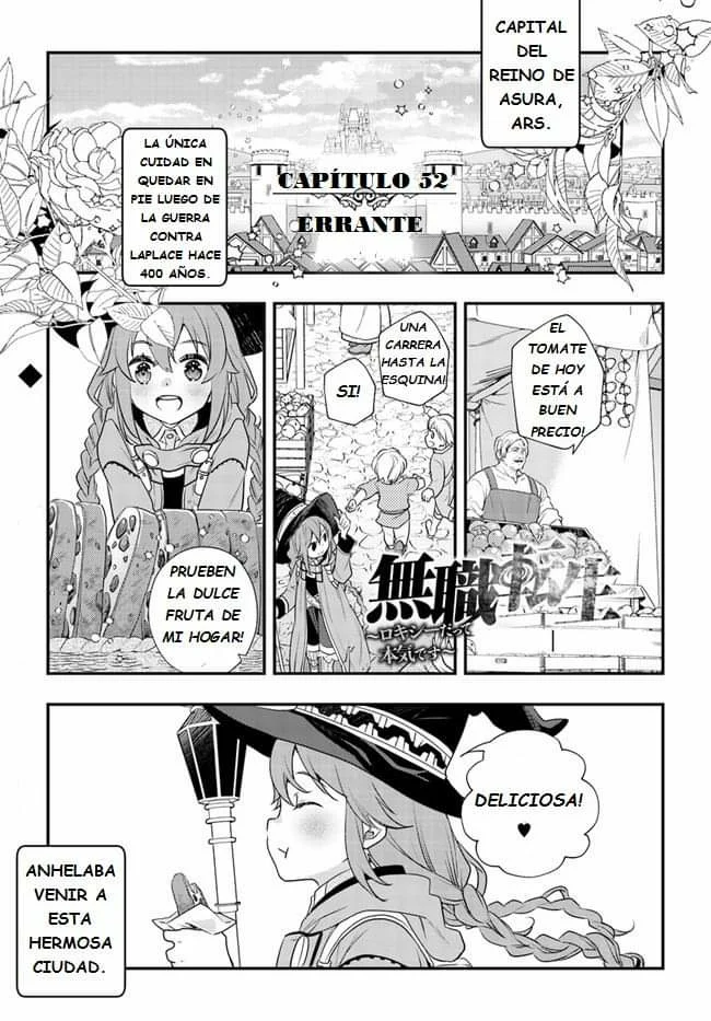 Mushoku Tensei: Roxy datte Honki desu Capítulo 52 - Page 3