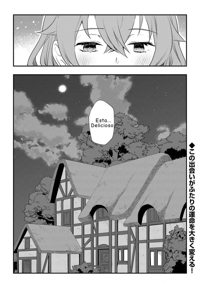 Mushoku Tensei: Roxy datte Honki desu Capítulo 53 - Page 24