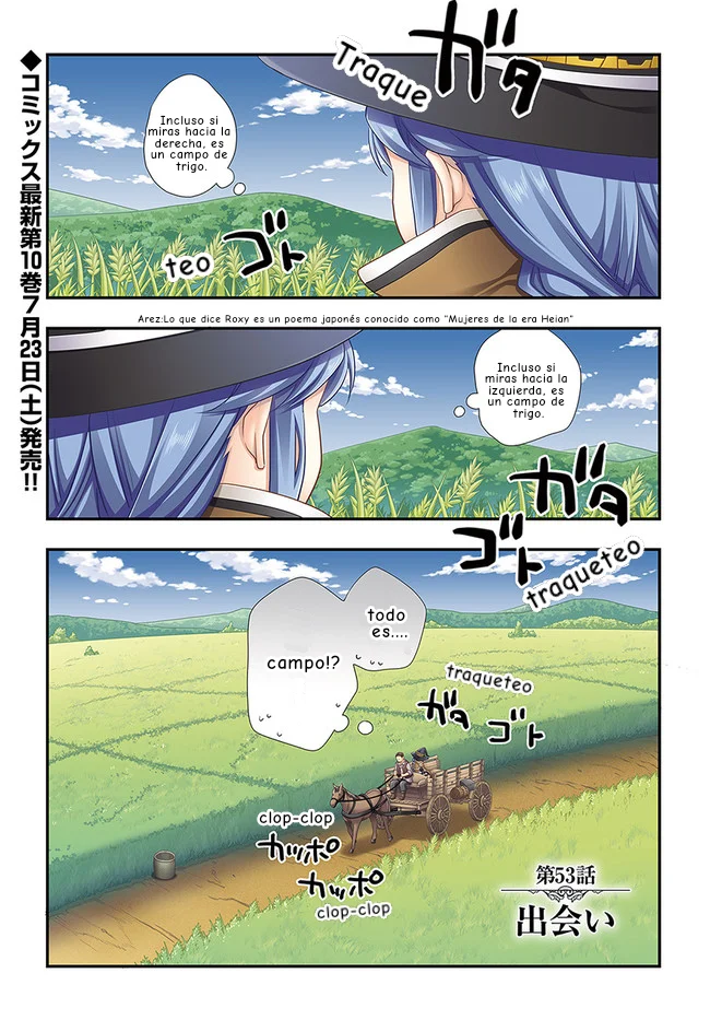 Mushoku Tensei: Roxy datte Honki desu Capítulo 53 - Page 5