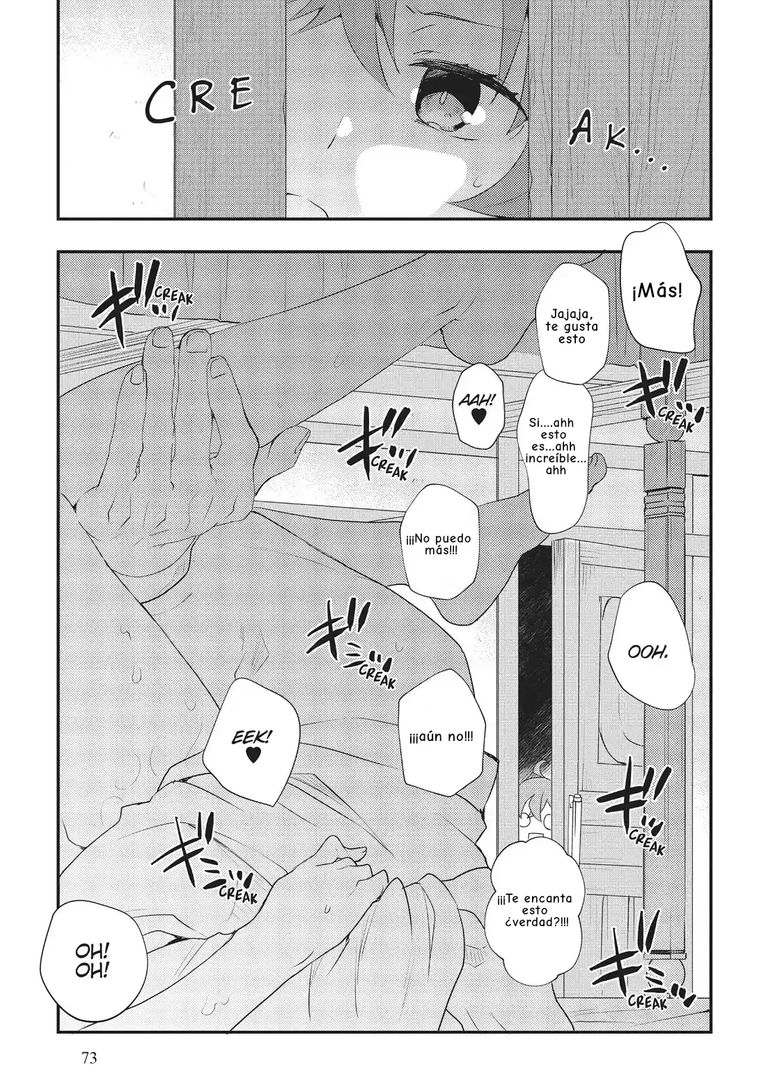 Mushoku Tensei: Roxy datte Honki desu Capítulo 55 - Page 28