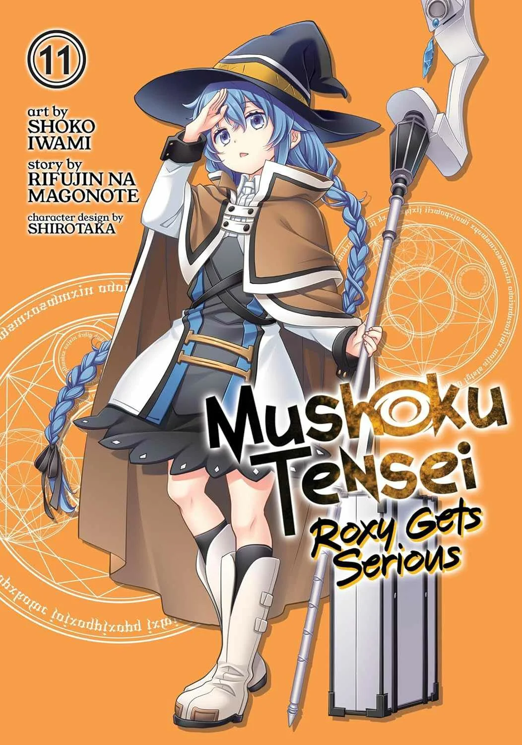 Mushoku Tensei: Roxy datte Honki desu Capítulo 56 - Page 1
