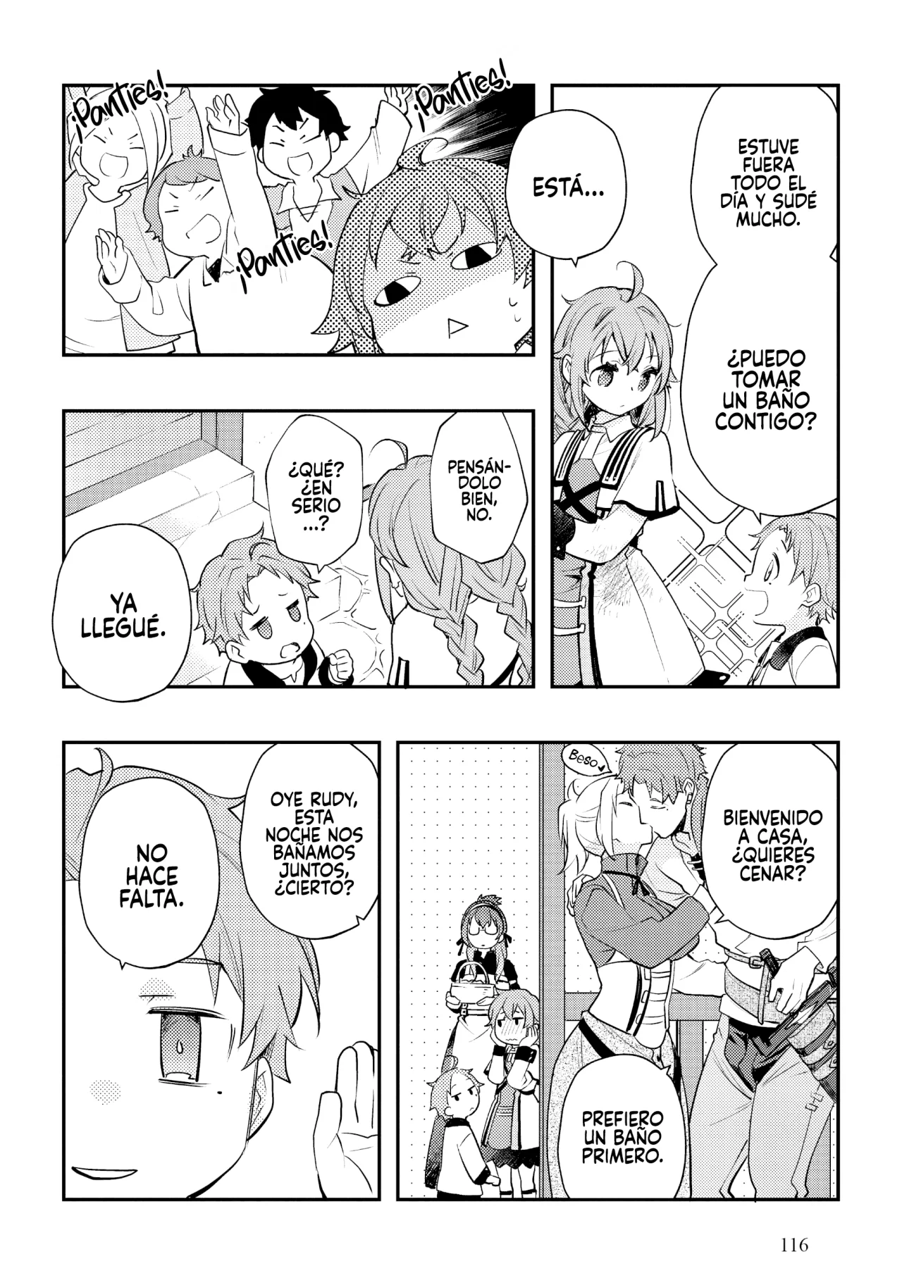 Mushoku Tensei: Roxy datte Honki desu Capítulo 57 - Page 12