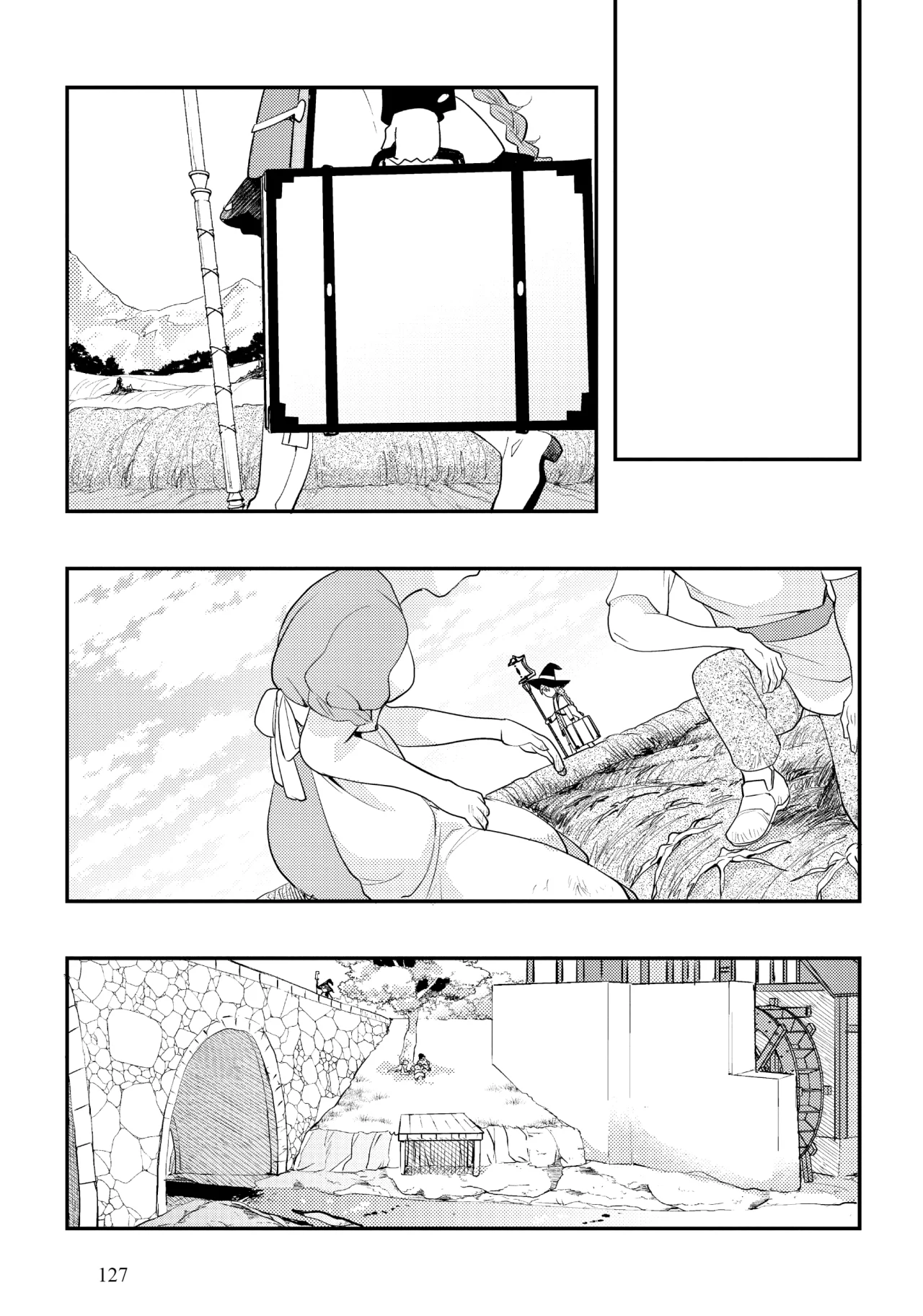 Mushoku Tensei: Roxy datte Honki desu Capítulo 57 - Page 23