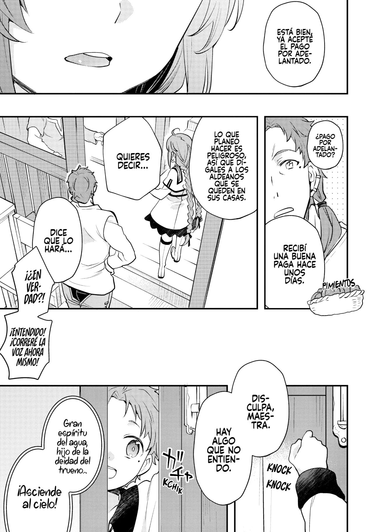 Mushoku Tensei: Roxy datte Honki desu Capítulo 57 - Page 33