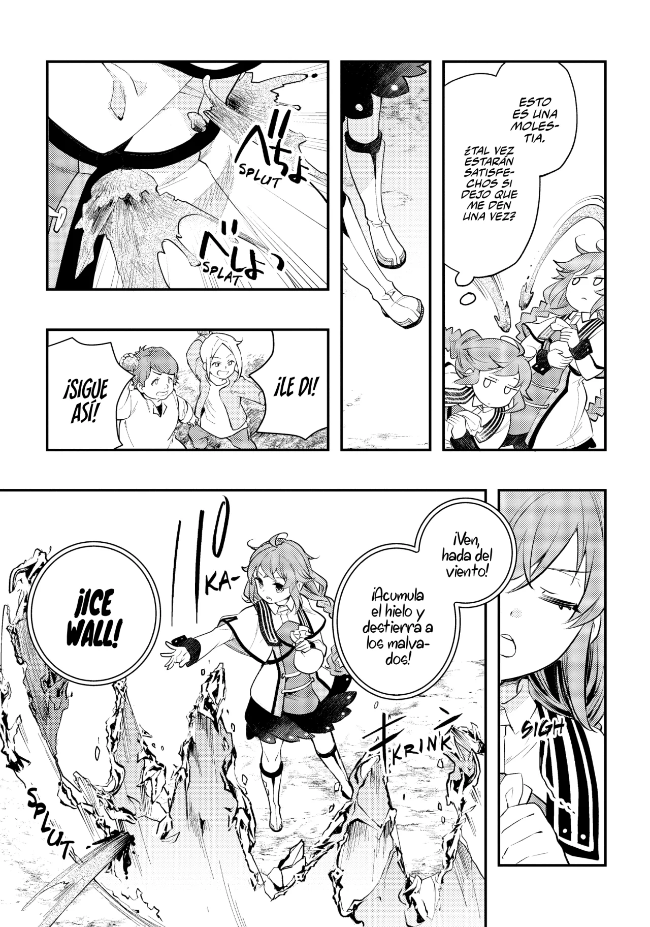 Mushoku Tensei: Roxy datte Honki desu Capítulo 57 - Page 5