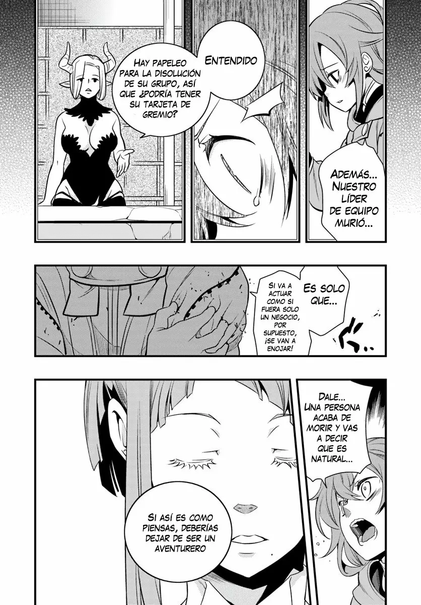 Mushoku Tensei: Roxy datte Honki desu Capítulo 6 - Page 27