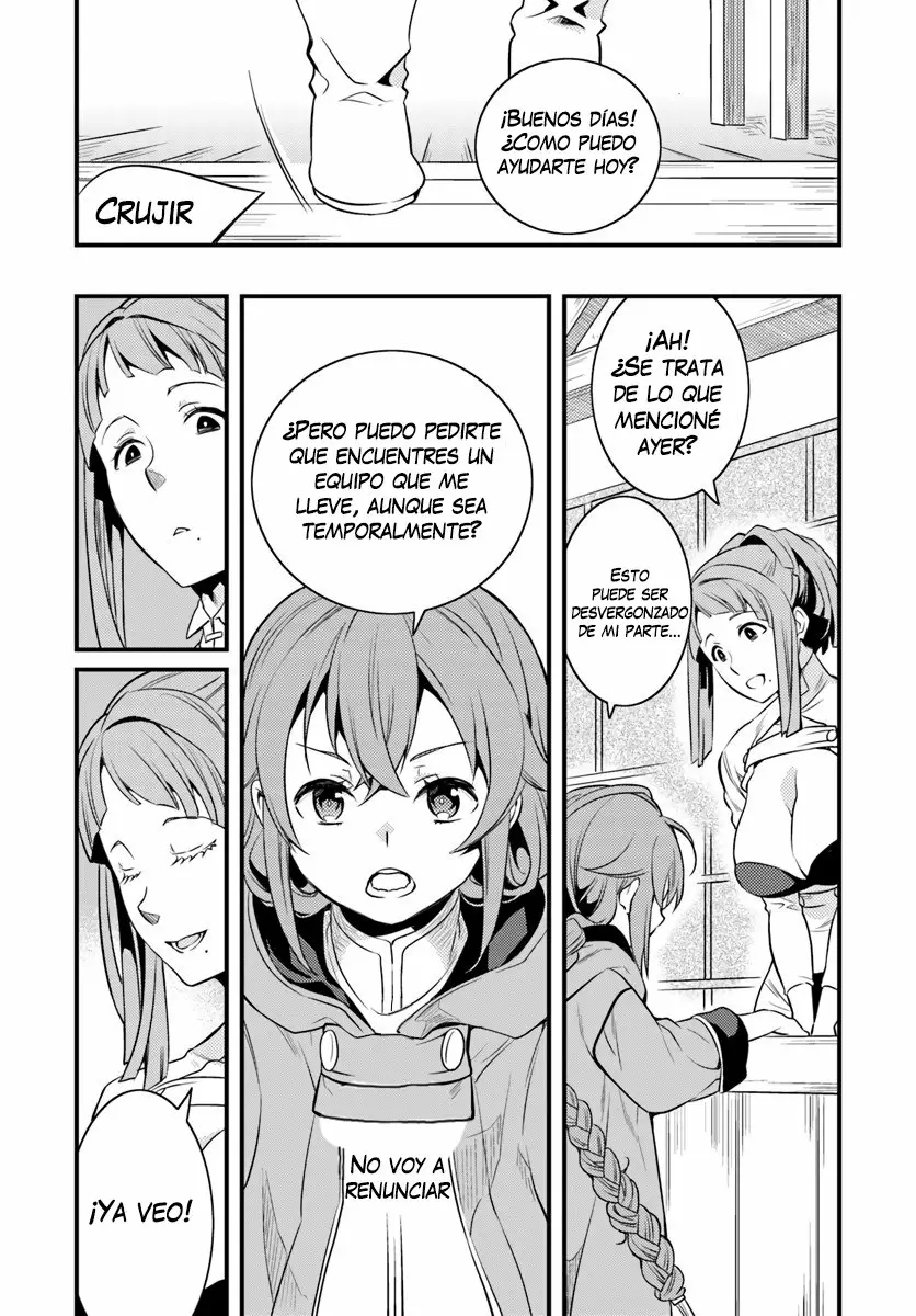 Mushoku Tensei: Roxy datte Honki desu Capítulo 6 - Page 32