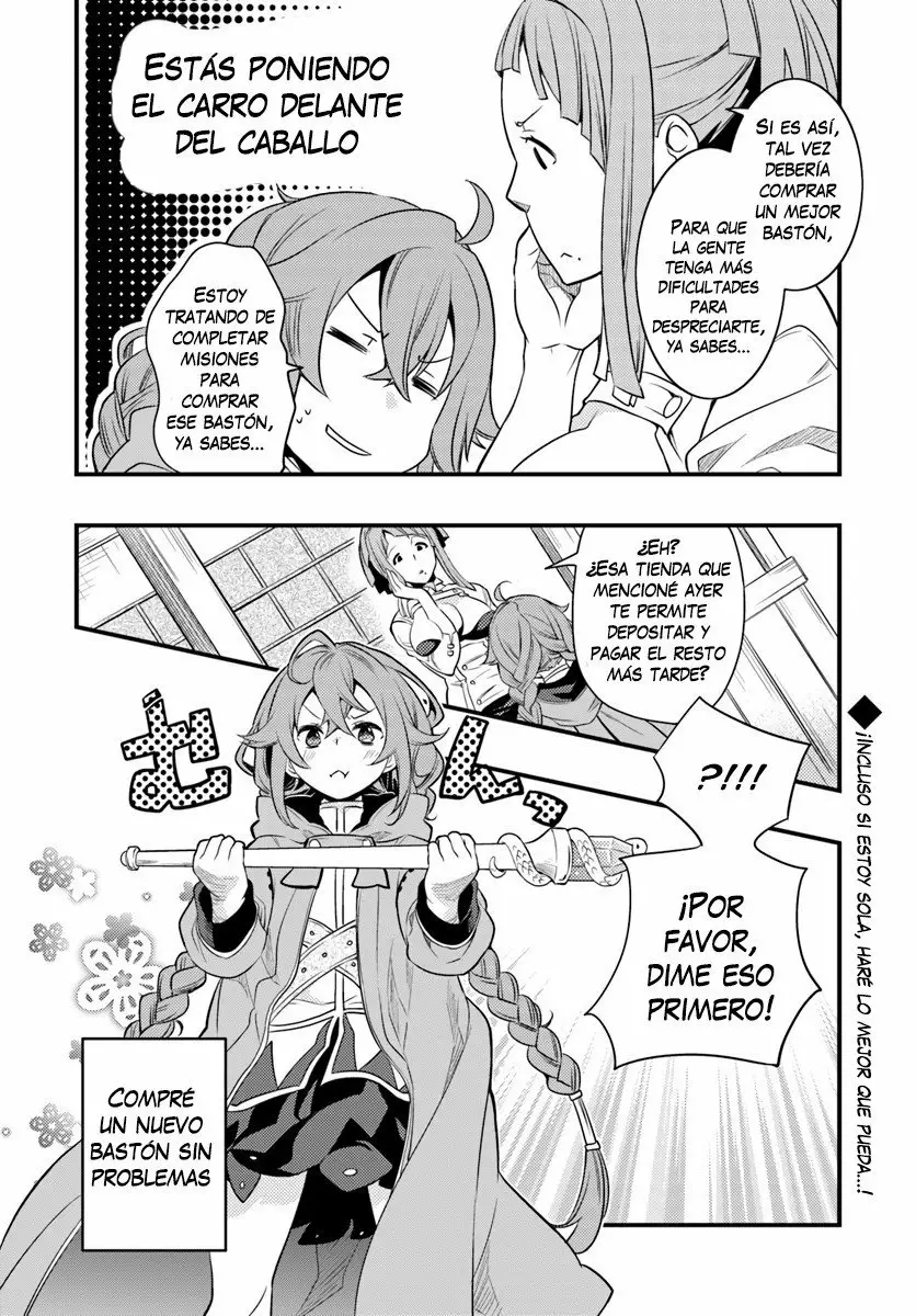 Mushoku Tensei: Roxy datte Honki desu Capítulo 6 - Page 33