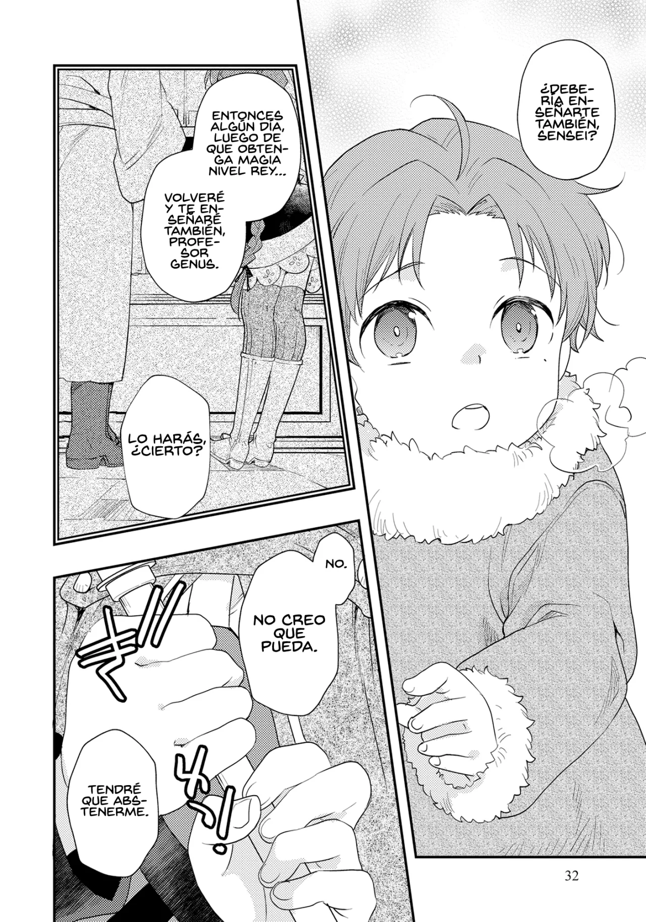 Mushoku Tensei: Roxy datte Honki desu Capítulo 60 - Page 14