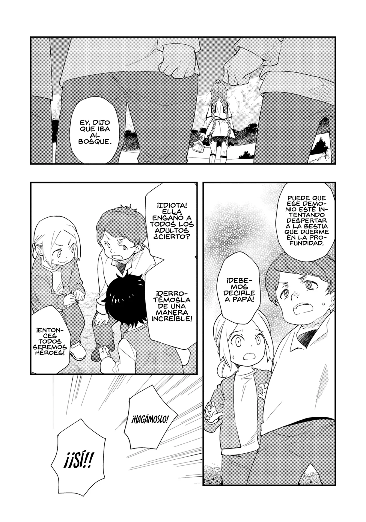 Mushoku Tensei: Roxy datte Honki desu Capítulo 60 - Page 23