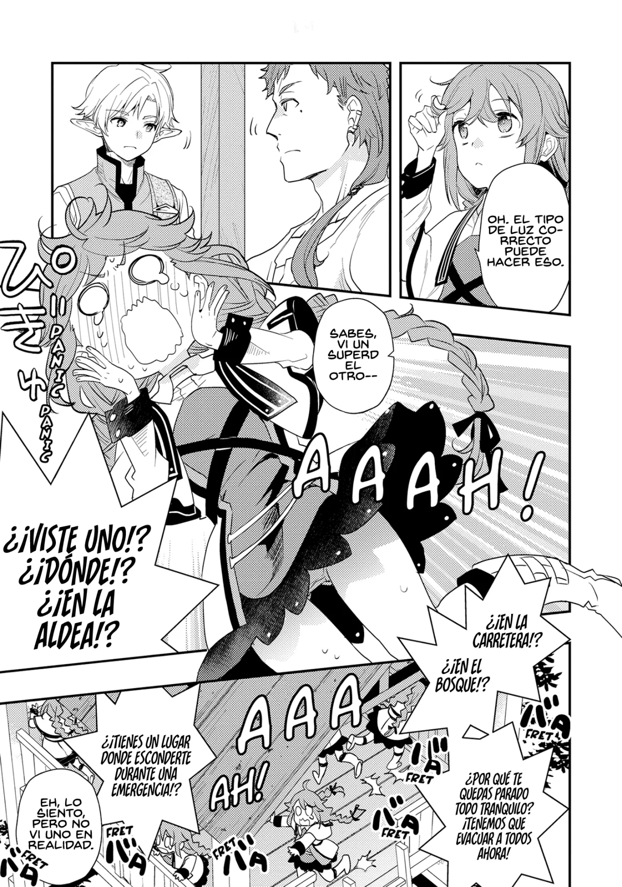 Mushoku Tensei: Roxy datte Honki desu Capítulo 60 - Page 25