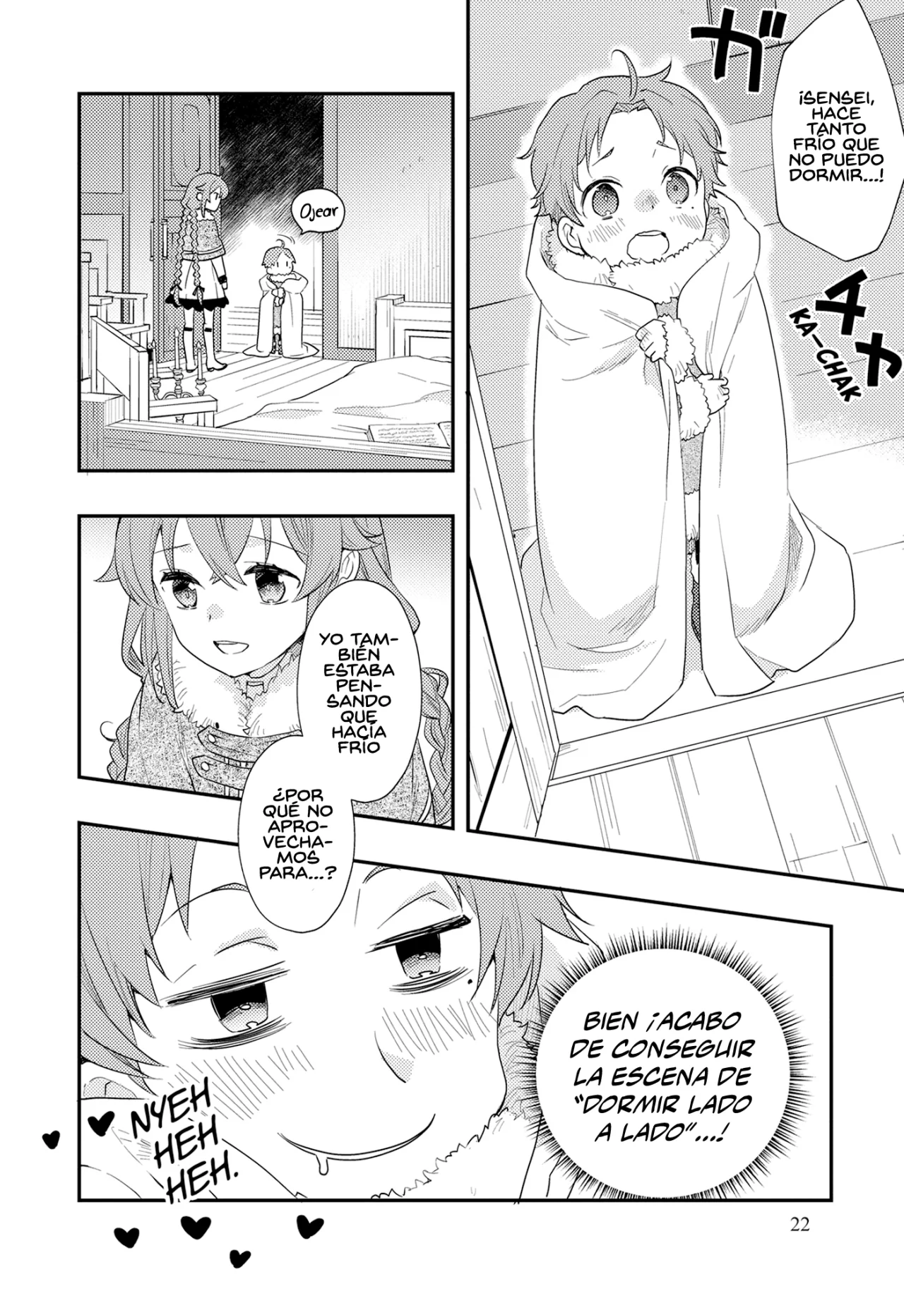 Mushoku Tensei: Roxy datte Honki desu Capítulo 60 - Page 4