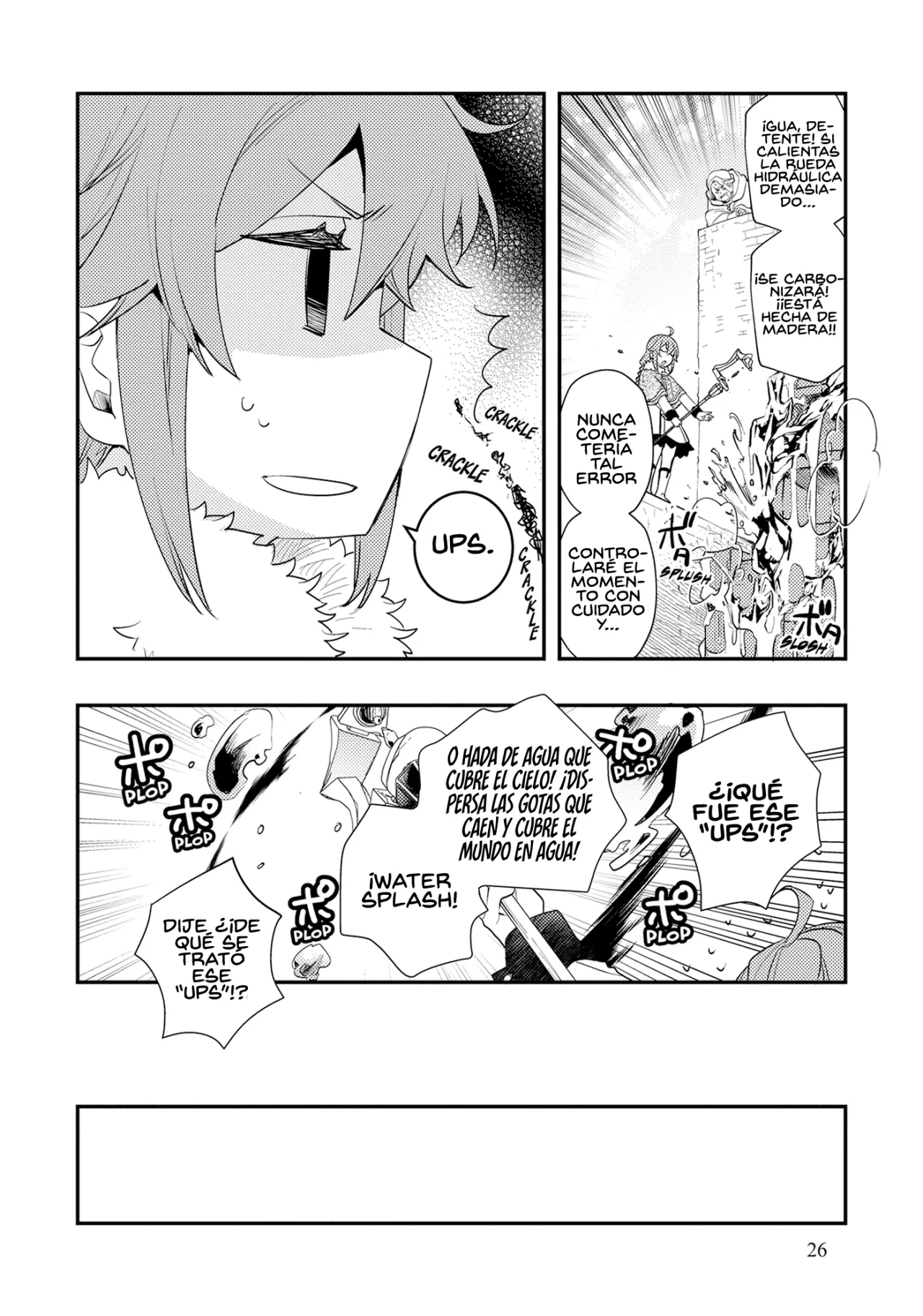 Mushoku Tensei: Roxy datte Honki desu Capítulo 60 - Page 8