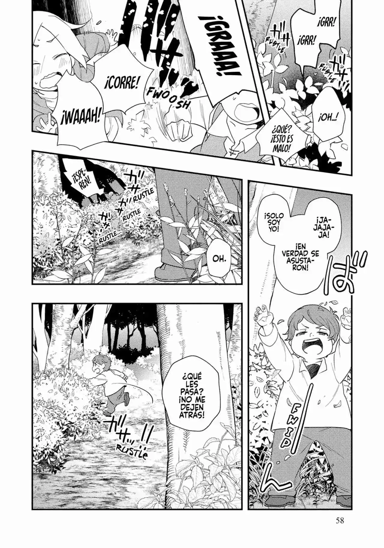 Mushoku Tensei: Roxy datte Honki desu Capítulo 61 - Page 10