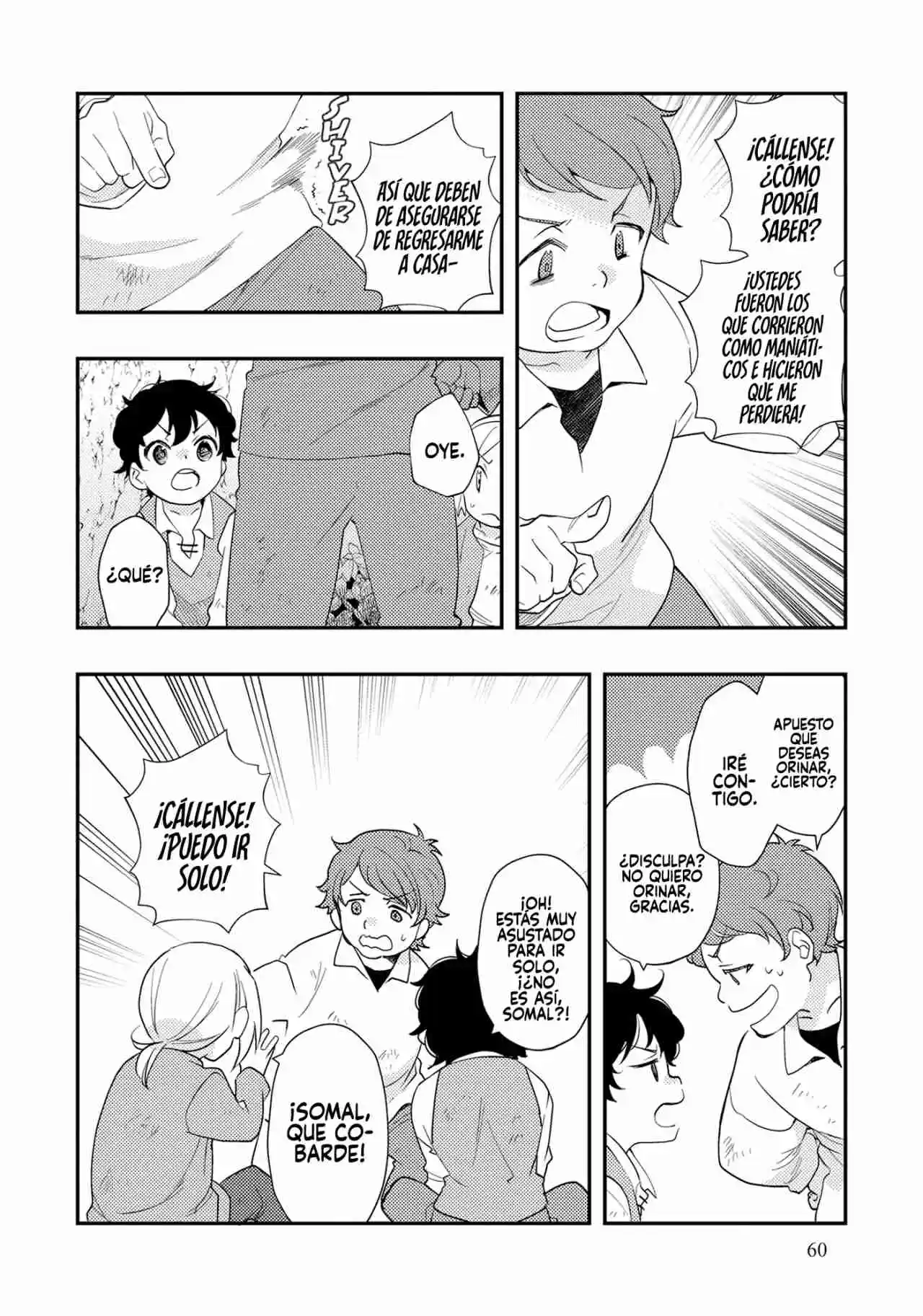 Mushoku Tensei: Roxy datte Honki desu Capítulo 61 - Page 12