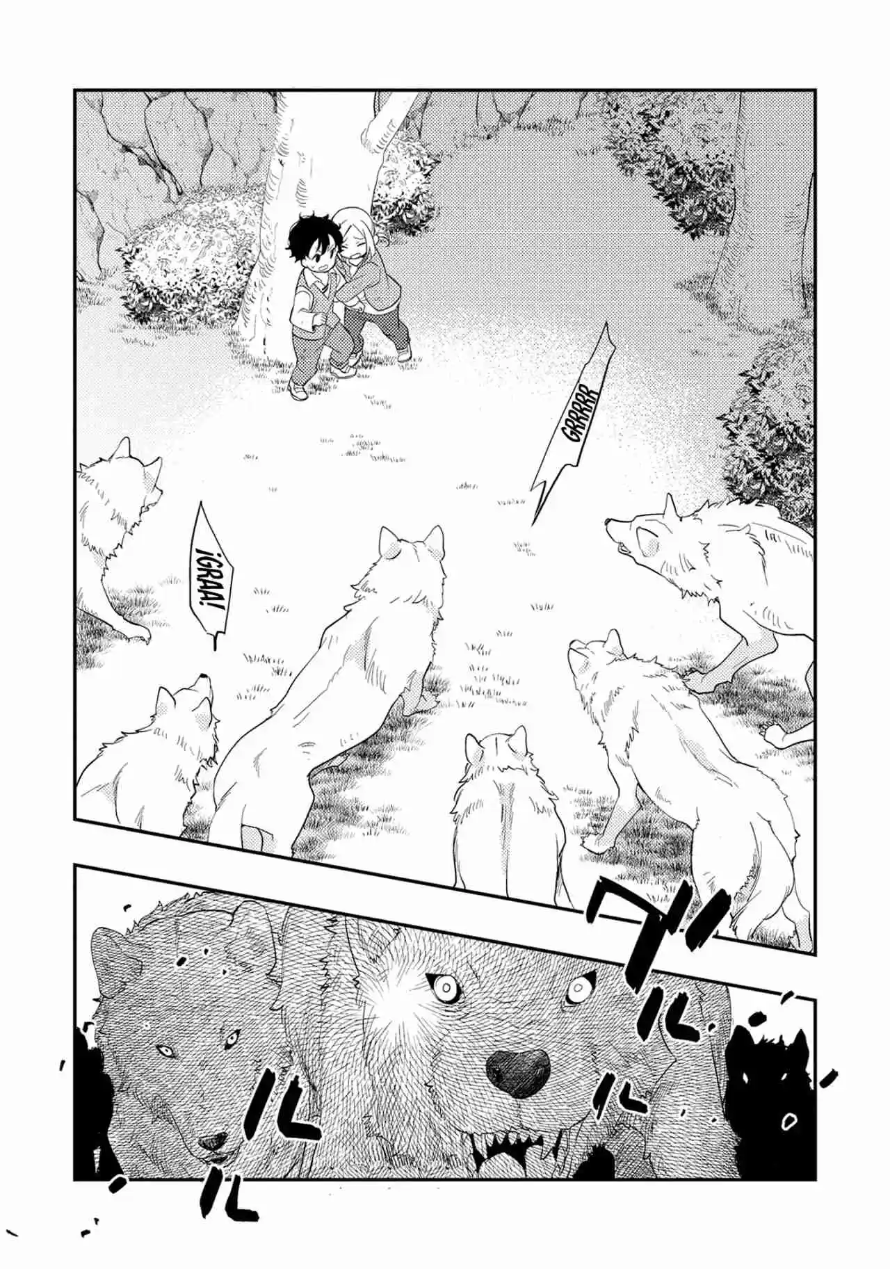 Mushoku Tensei: Roxy datte Honki desu Capítulo 61 - Page 17