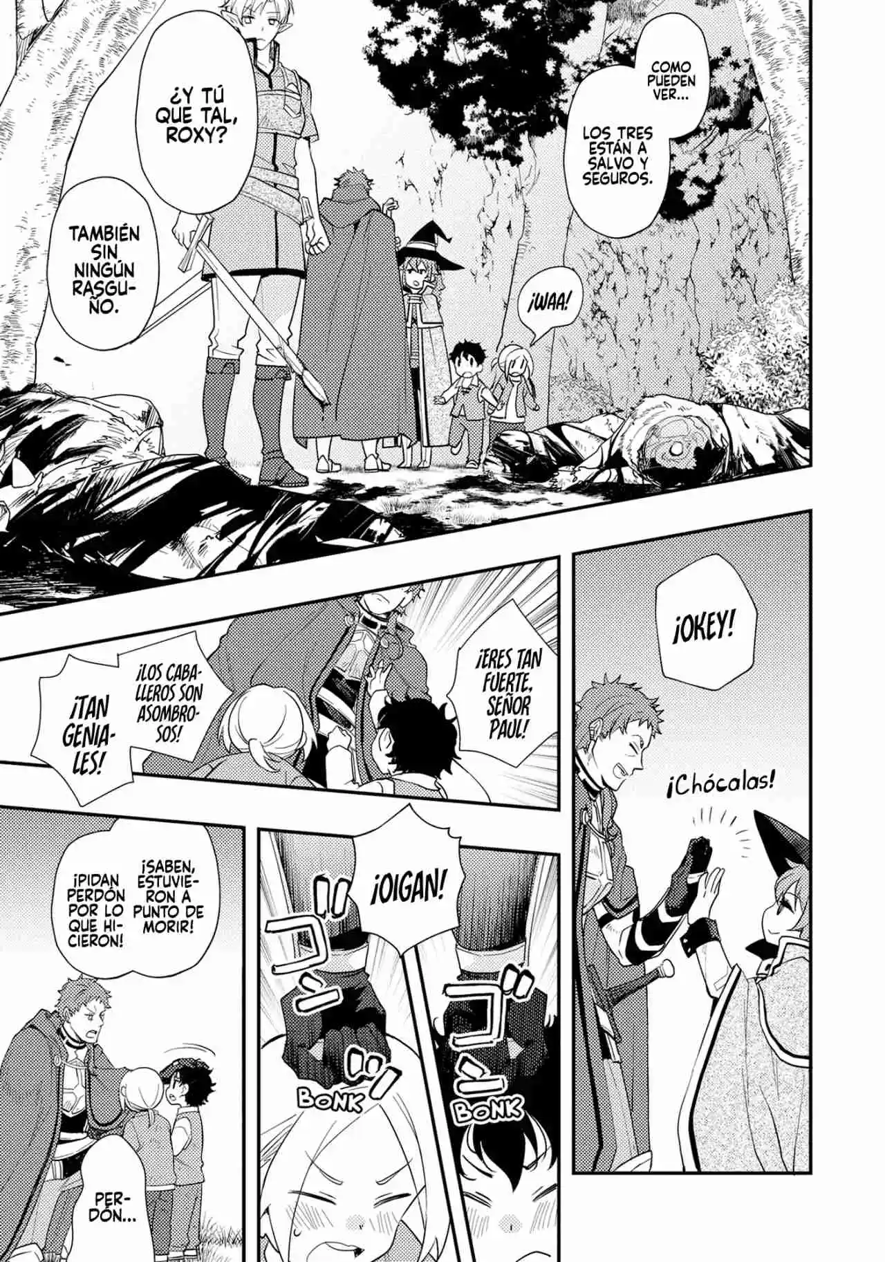 Mushoku Tensei: Roxy datte Honki desu Capítulo 61 - Page 25