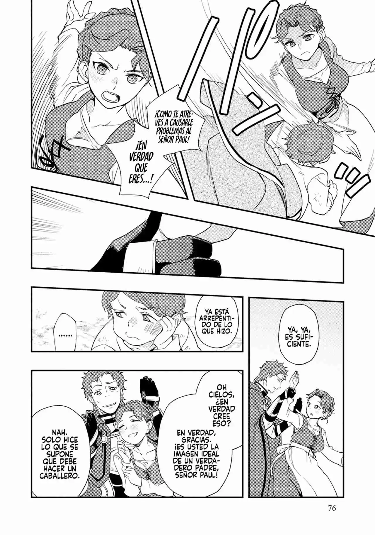 Mushoku Tensei: Roxy datte Honki desu Capítulo 61 - Page 28