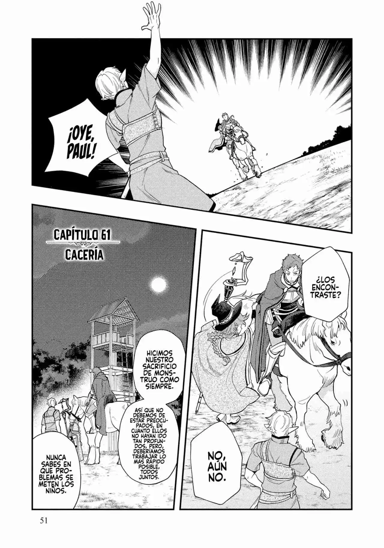 Mushoku Tensei: Roxy datte Honki desu Capítulo 61 - Page 3
